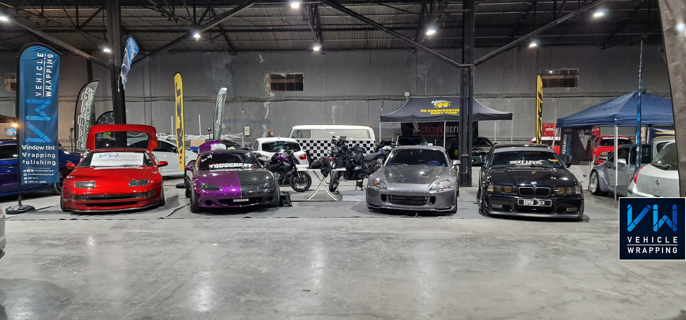 Εφαρμογή VehicleWrapping